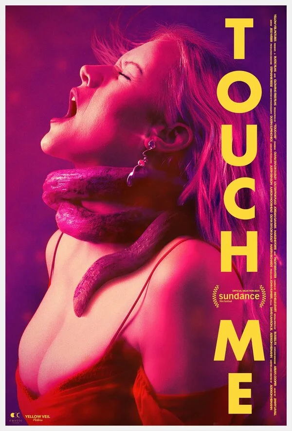 Прикоснись ко мне